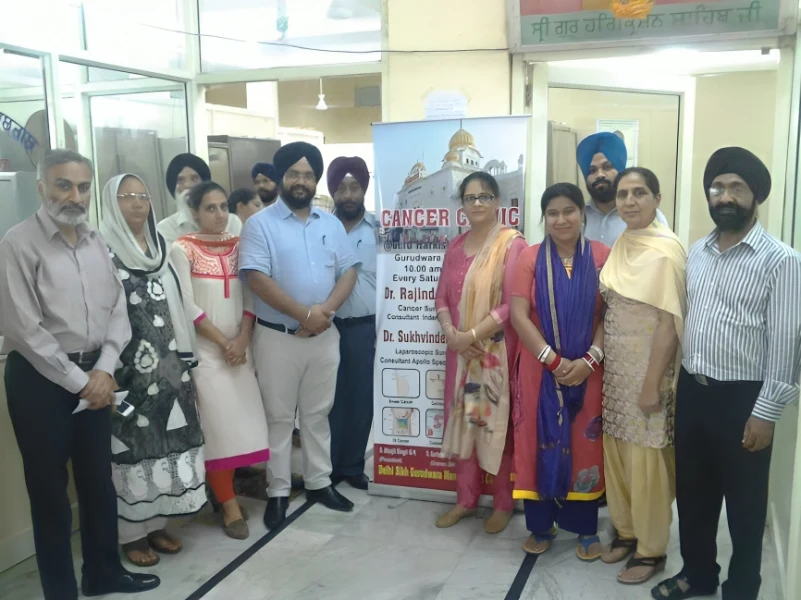 Guru Nanak Cancer Care Trust image