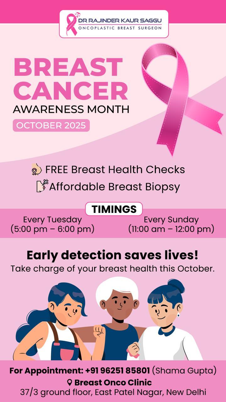 breast cancer awareness month